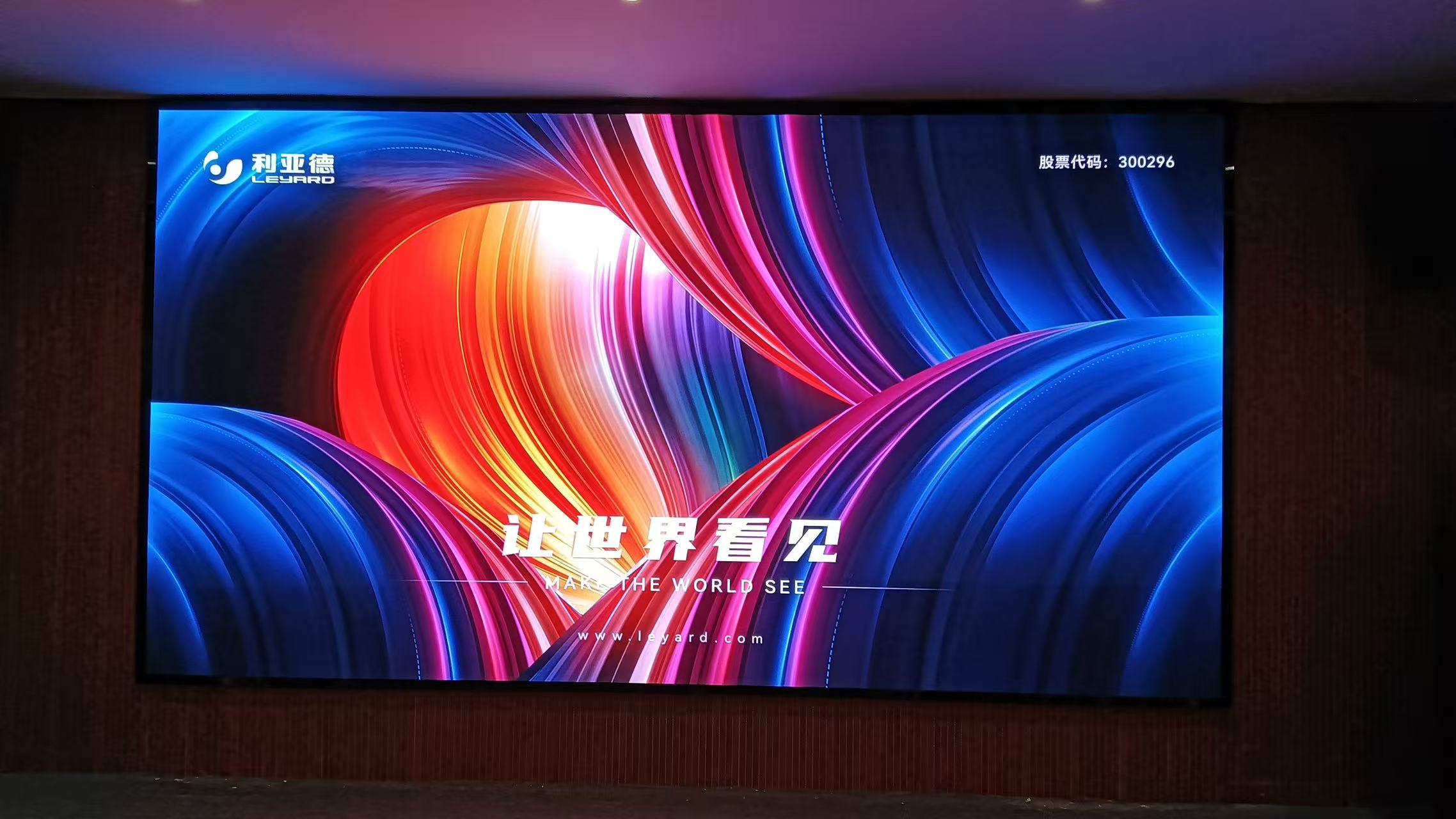 常州某學(xué)院一樓p1.5