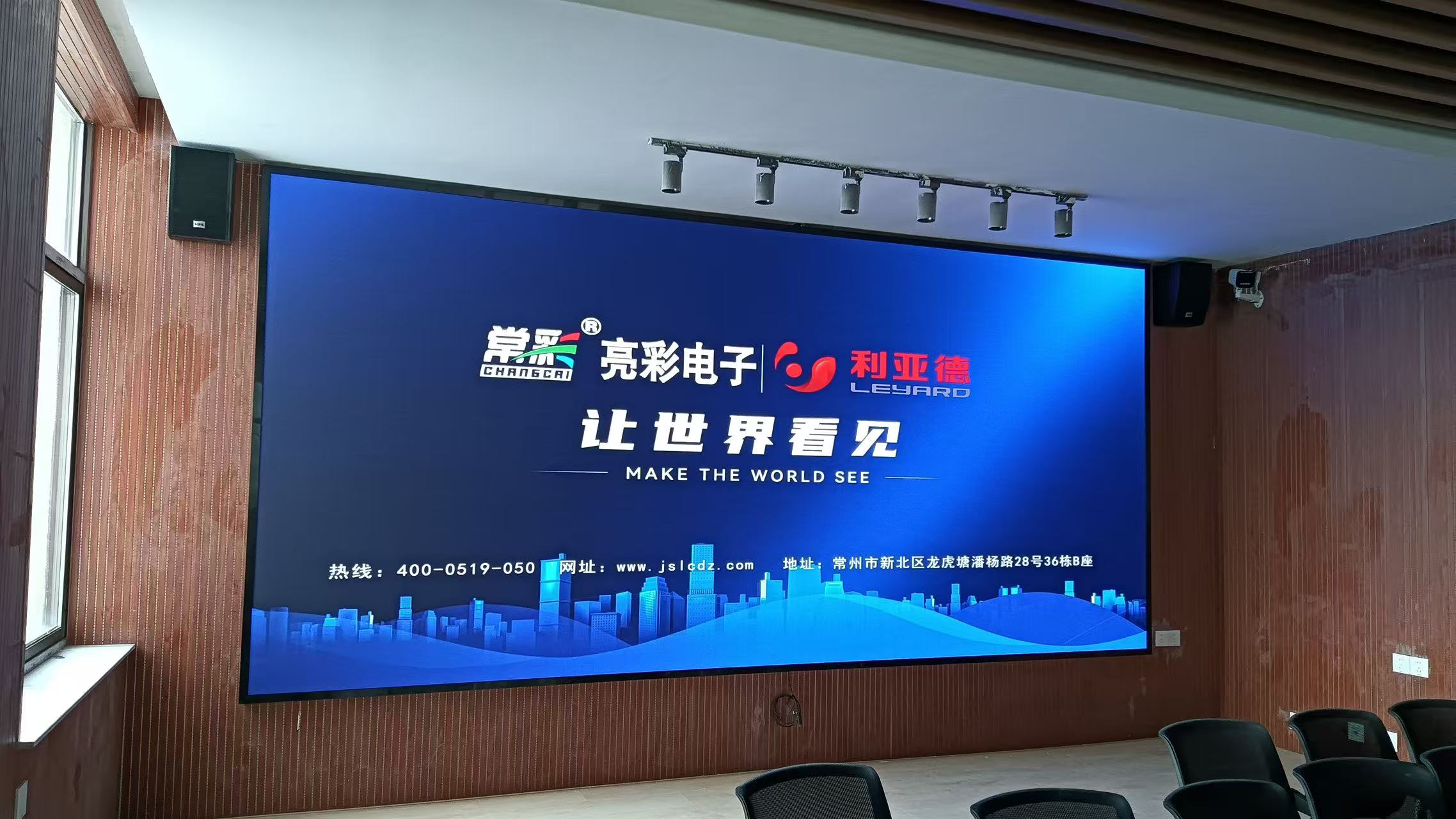 常州某學(xué)院三樓p1.5