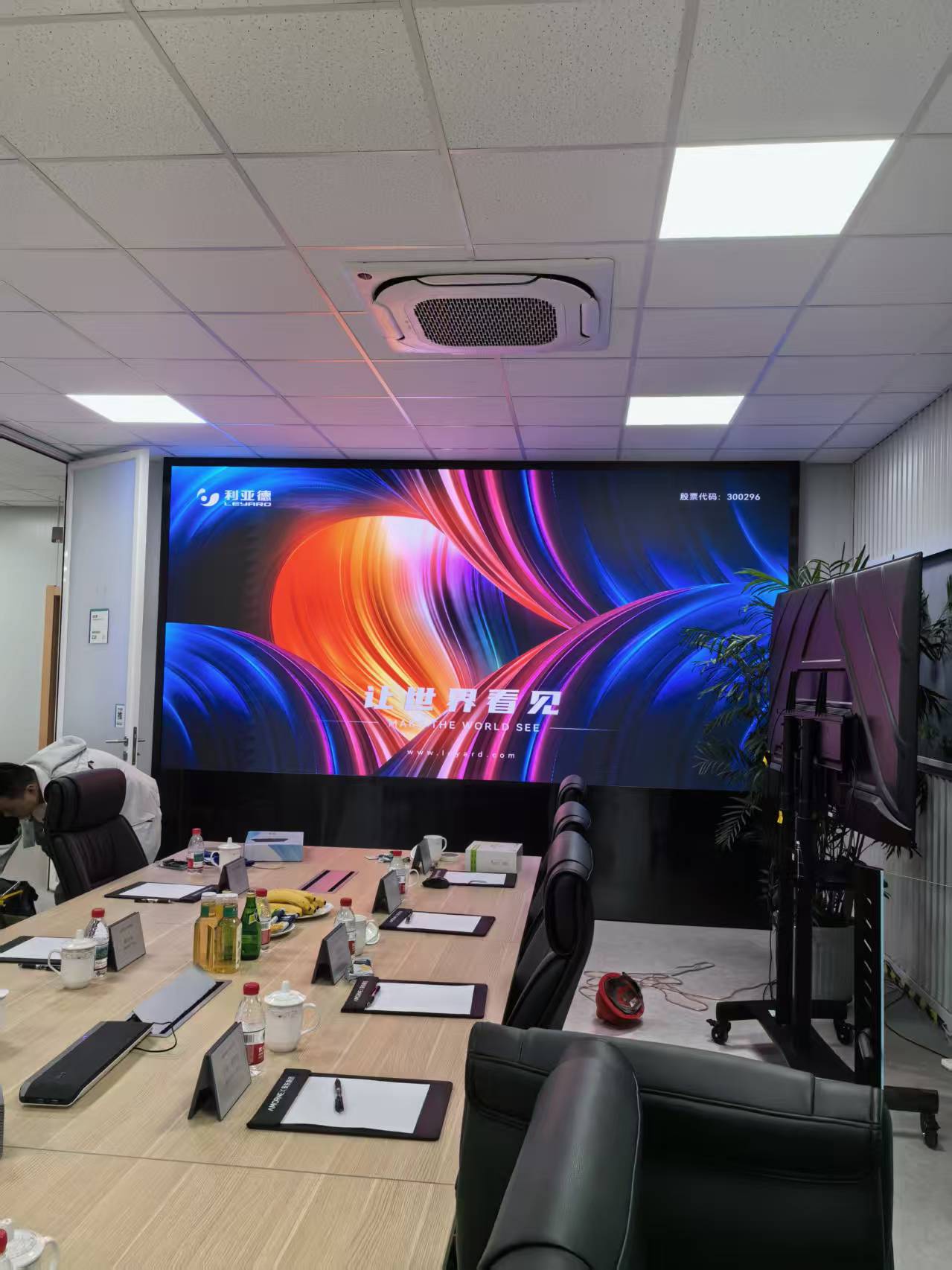 常州某材料公司LUS0153